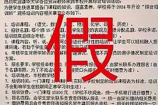 188金宝搏亚洲官网下载截图2